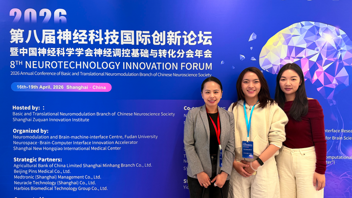 ZenoWell Supports the 8th International Neurotechnology Innovation Forum 2026 in Shanghai